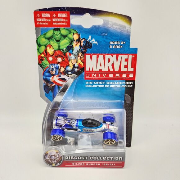 Marvel Universe Cars, Iron Man, Silver Surfer, Red Skull, Dr Doom, Blade 5pc Set - Picture 6 of 6